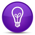 Bulb icon special purple round button Royalty Free Stock Photo