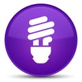 Bulb icon special purple round button Royalty Free Stock Photo