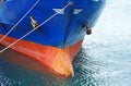 Bulbous bow of bulk cargo ship Royalty Free Stock Photo