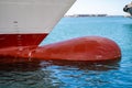 Bulbous bow. Hull and waterline. Parts of a ship