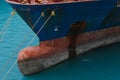 front of cargo bulbous bow ship moored towering