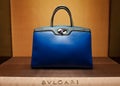 Bulgari women beg