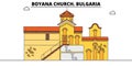 Bulgaria , Boyana Church , travel skyline vector illustration.