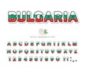 Bulgaria cartoon font. Bulgarian national flag colors. Paper cutout glossy ABC letters and numbers. Bright alphabet for Royalty Free Stock Photo