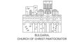 Bulgaria, Church Of Christ Pantocrator travel landmark vector illustration