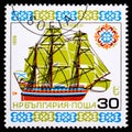 Bulgaria - CIRCA 1986: A post stamp printed in Bulgaria shows image sail ship Saint Paul