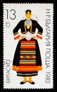 BULGARIA - CIRCA 1983: A postage stamp from Bulgaria showing Bulgarian stotinka of Burgasco Royalty Free Stock Photo