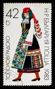 BULGARIA - CIRCA 1983: A postage stamp from Bulgaria showing Bulgarian stotinka of Topolovgradsko Royalty Free Stock Photo