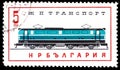 Bulgaria - CIRCA 1964: Postage stamps issued in Bulgaria dedicated to railway transport showing steam and electric locomotives
