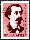 BULGARIA - CIRCA 1987: A stamp printed in Bulgaria shows politician Georgi Kirkov (pseudonym Maistora) Royalty Free Stock Photo