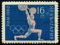 Weightlifter athlete, Summer Olympic Games 1960 - Rome, Italy serie, circa 1960