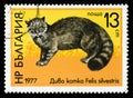 Bulgaria `Wildlife` series postage stamp, 1977