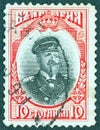 BULGARIA - CIRCA 1911: A stamp printed in Bulgaria shows a portrait of Tsar Ferdinand, circa 1911. Royalty Free Stock Photo