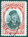 BULGARIA - CIRCA 1911: A stamp printed in Bulgaria shows a portrait of Tsar Ferdinand, circa 1911.