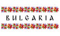 bulgaria country symbol name Royalty Free Stock Photo