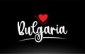 Bulgaria country text typography logo icon design on black background