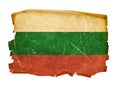 Bulgaria Flag old