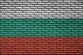 Bulgaria flag is painted onto an old brick wall Royalty Free Stock Photo