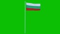 Bulgaria Flag Waving on wind on green screen or chroma key background. 3d rendering Royalty Free Stock Photo