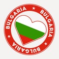 Bulgaria heart flag badge.