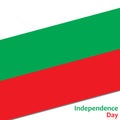 Bulgaria independence day