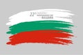 Bulgaria Independence Day. 22 September. Waving flag. Vector illustration. National Day March 3