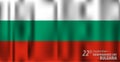 Bulgaria Independence Day. 22 September. Waving flag. Vector illustration. National Day March 3