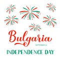 Bulgaria Independence Day typography poster with fireworks. Bulgarian National holiday celebration on September 22. Vector
