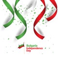 Bulgaria Independence Day Vector Design Illustration