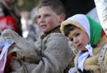 Bulgaria Kukeri Games