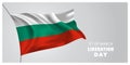 Bulgaria liberation day greeting card, banner, horizontal vector illustration