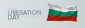 Bulgaria liberation day vector banner, greeting card.