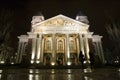 Bulgaria National Theater Ivan Vazov at night Royalty Free Stock Photo