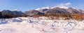 Bulgaria Pirin peaks mountain panoramic banner Royalty Free Stock Photo