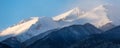 Bulgaria Pirin snow peaks mountain banner Royalty Free Stock Photo