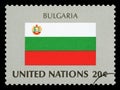 BULGARIA - Postage Stamp of Bulgaria national flag