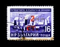 Bulgaria postage stamp shows Indusrial area, circa 1959 Royalty Free Stock Photo