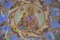 Bulgaria, Rila Monastery Royalty Free Stock Photo