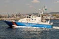 Bulgarian border police vessel