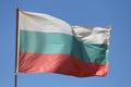 Bulgarian flag flying on flagpole