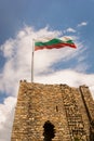 Bulgarian flag over gate in Veliko Tarnovo castle Royalty Free Stock Photo