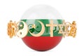 Bulgarian flag painted on sphere with religions symbols around, 3D rendering Royalty Free Stock Photo