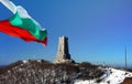 Bulgarian flag Shipka