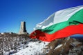 Bulgarian flag on Shipka