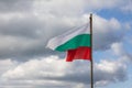 Bulgarian flag on Shipka Pass, Bulgaria Royalty Free Stock Photo