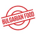 Bulgarian Food rubber stamp
