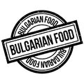 Bulgarian Food rubber stamp