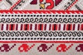 Bulgarian hand embroidery Royalty Free Stock Photo