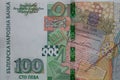 100 Bulgarian lev banknote Royalty Free Stock Photo