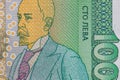 100 Bulgarian lev banknote Royalty Free Stock Photo